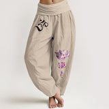 Blooming Lotus Harem Pure Cotton Pants